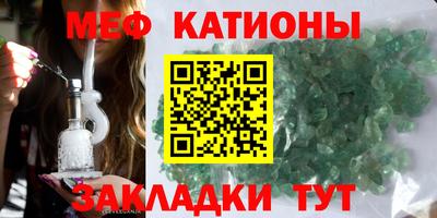 дмт Гусиноозёрск