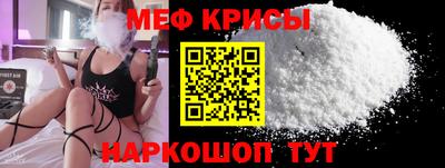 ALPHA-PVP Гусев