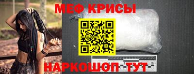 ALPHA-PVP Гусев