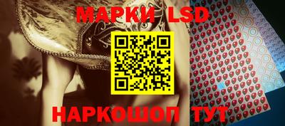 ALPHA-PVP Гусев