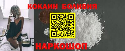 дмт Гусиноозёрск