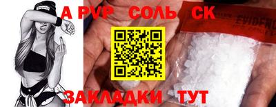 дмт Гусиноозёрск