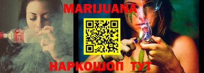 дмт Гусиноозёрск