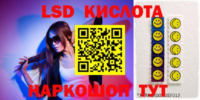 дмт Гусиноозёрск