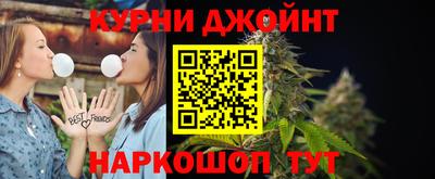 дмт Гусиноозёрск