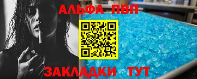 дмт Гусиноозёрск