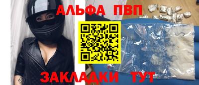дмт Гусиноозёрск