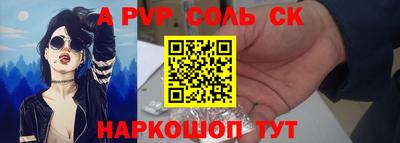 дмт Гусиноозёрск