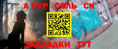 дмт Гусиноозёрск