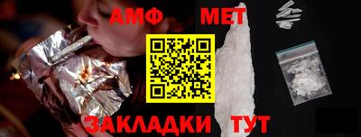 синтетический гашиш Гусь-Хрустальный