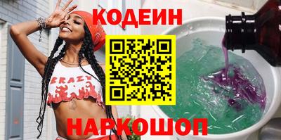 дмт Гусиноозёрск