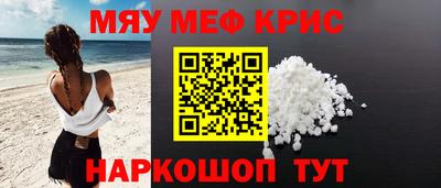 дмт Гусиноозёрск