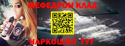 дмт Гусиноозёрск